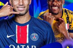 包含赛地聚焦：法国杯冲刺阶段热度飙升，勒沃库森门线救险，媒体盛赞，年轻球员得到机会的词条九游会官方网站